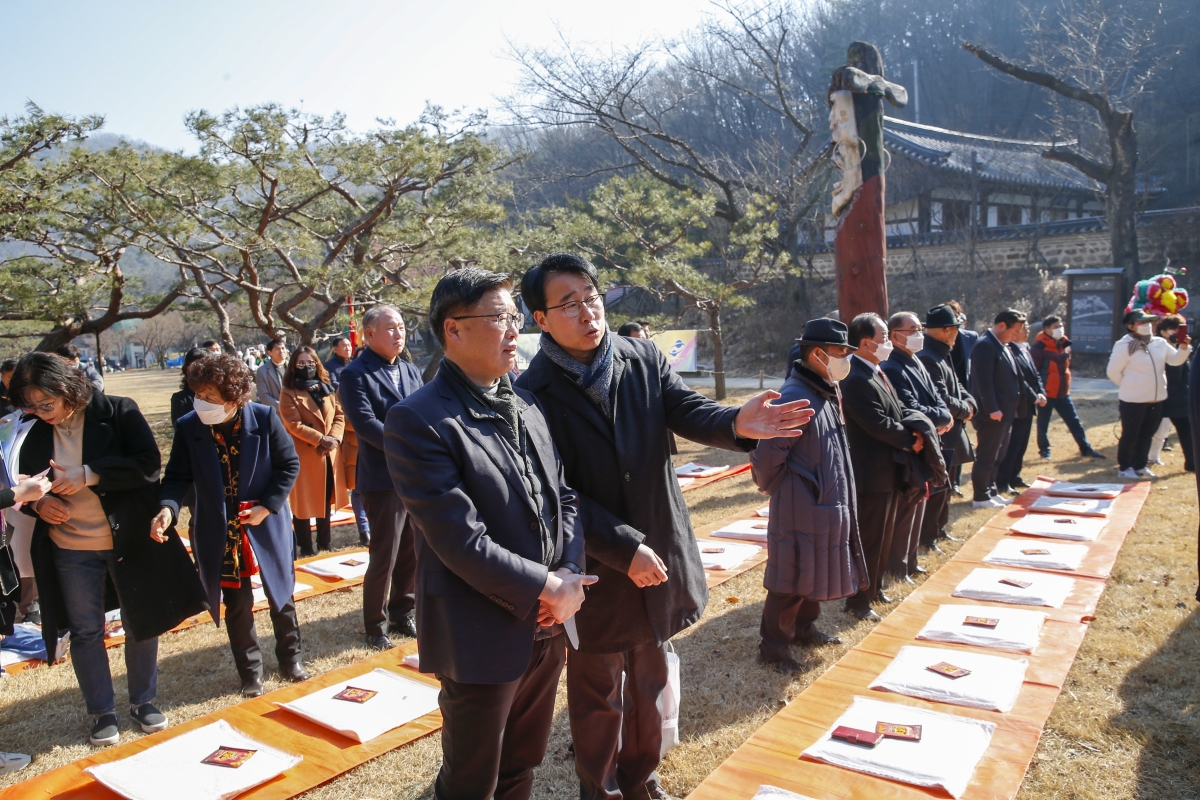 20230205-029[_P7U1245-1-2023년 구미시민 안녕기원 정월대보름맞이 금오대제.jpg