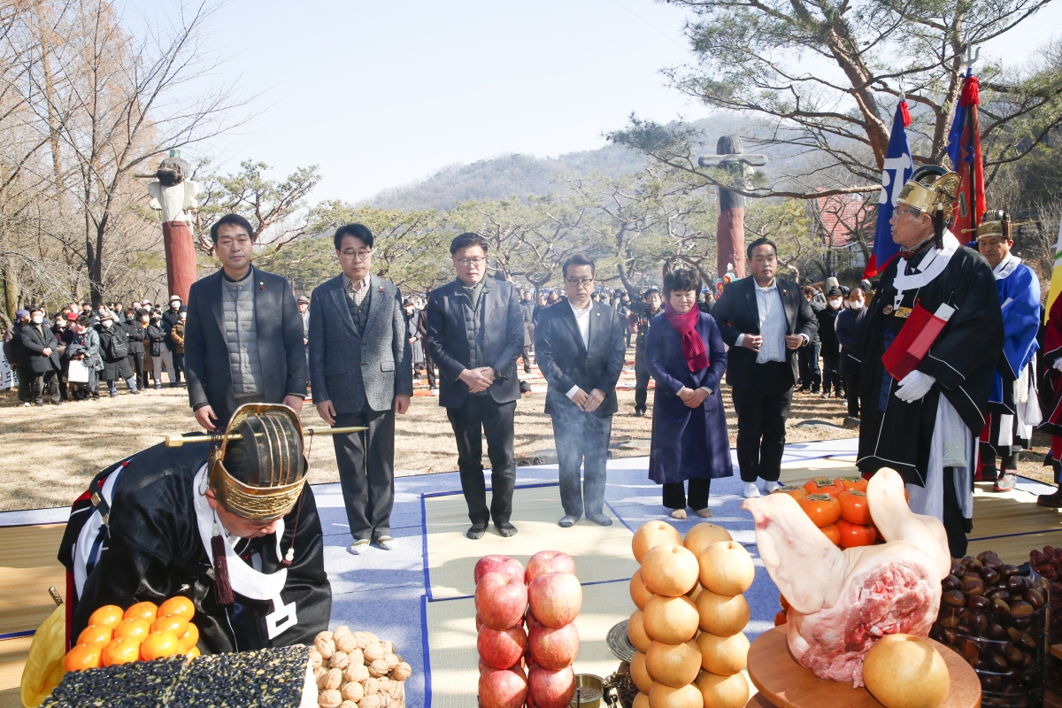 20230205-053[_P7U1299-1-2023년 구미시민 안녕기원 정월대보름맞이 금오대제.jpg