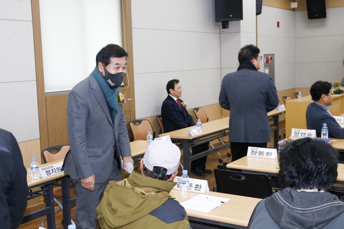 20230207-001[_P7U1393-1-인동농업협동조합 제51기 정기총회.jpg