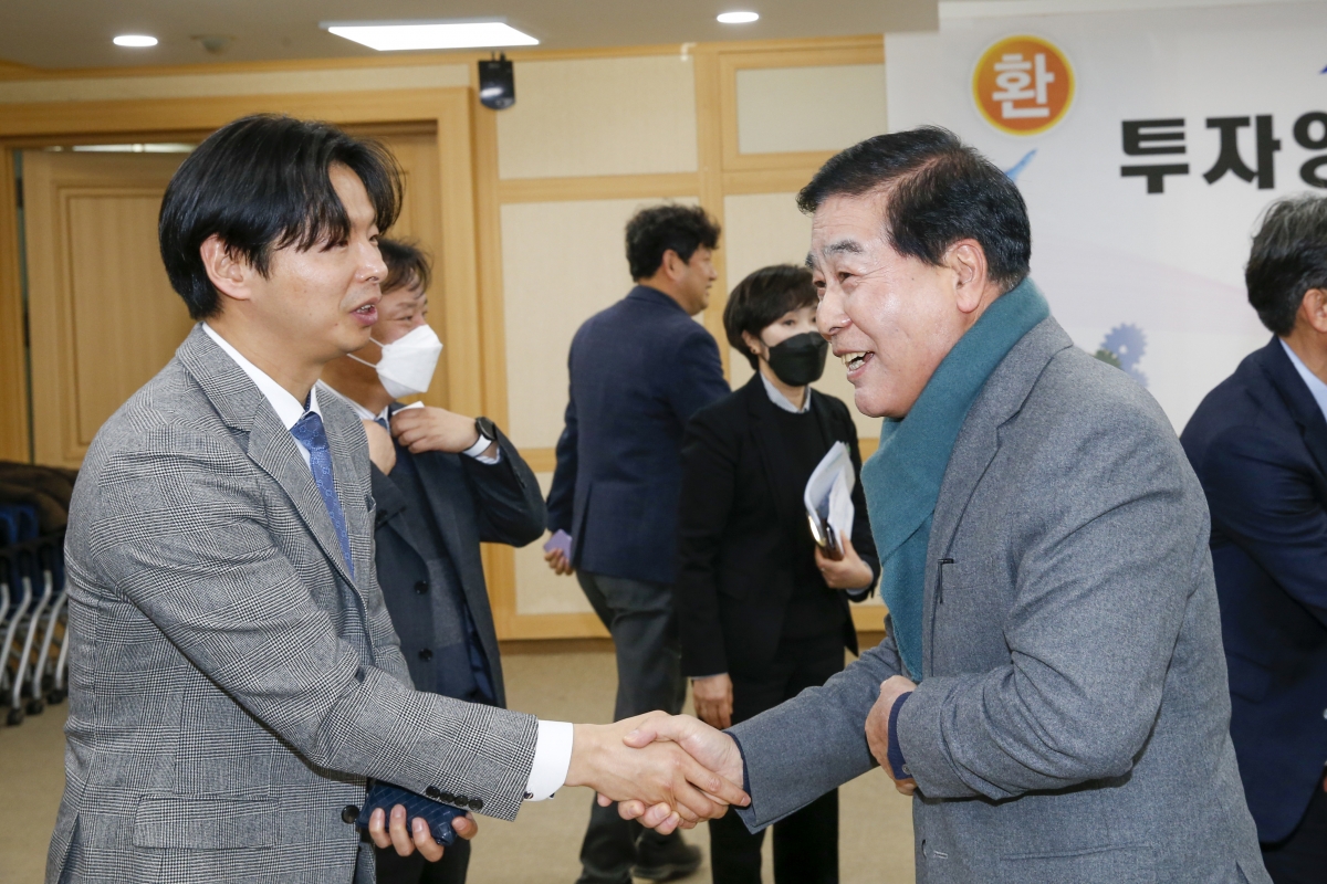 20230208-005[_P7U1506-1-아주스틸↔구미시 투자양해각서 체결식.jpg