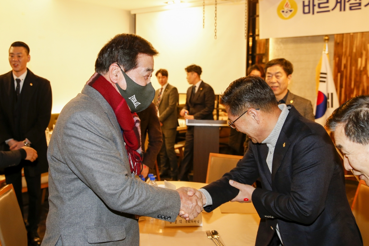 20230210-001[_P7U1764-1-바르게살기운동 구미시협의회 청년회 신년회.jpg