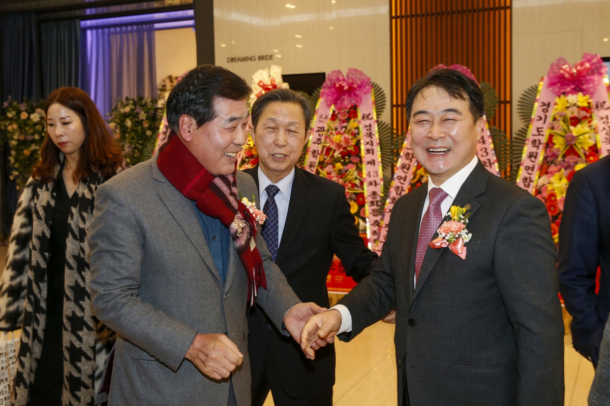 20230211-022[_P7U1884-1-사)한국학원총연합회 경북지회 제43차 정기대의원 총회.jpg