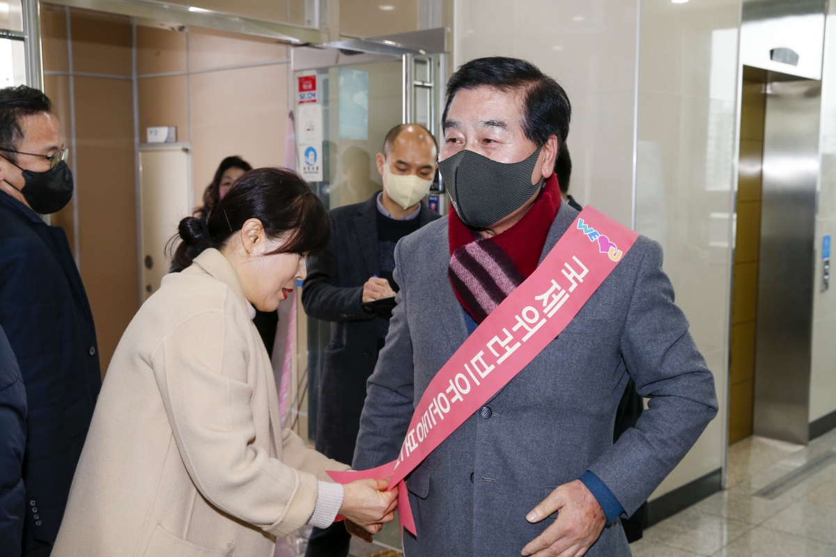 20230213-001[_P7U1892-1-2023 제500차 전 세계 헌혈하나둘운동.jpg