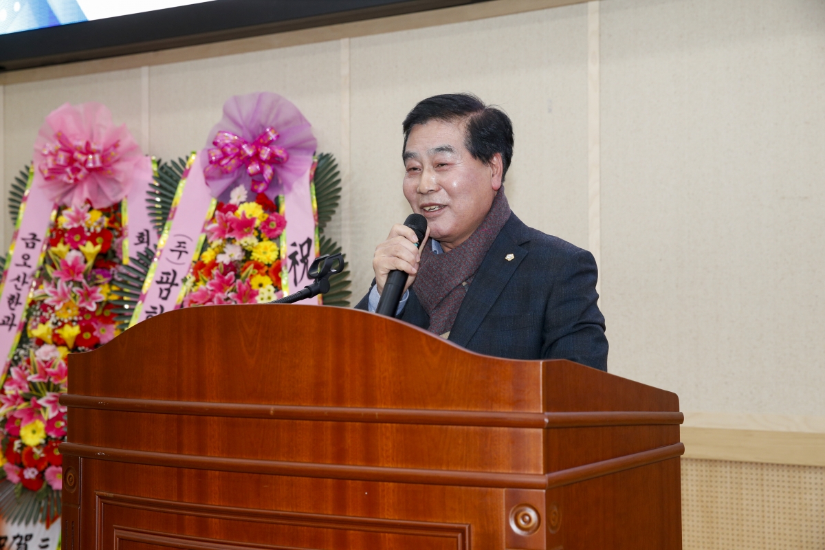 20230214-016[_P7U2081-1-한국생활개선구미시연합회 회장단 이·취임식 및 교육.jpg
