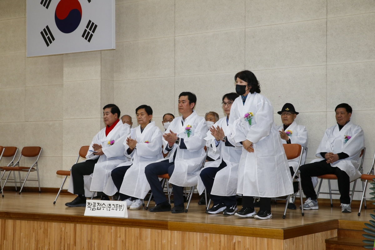20230301-099[_P7U3432-1-제11회 전국 휘호대회.jpg