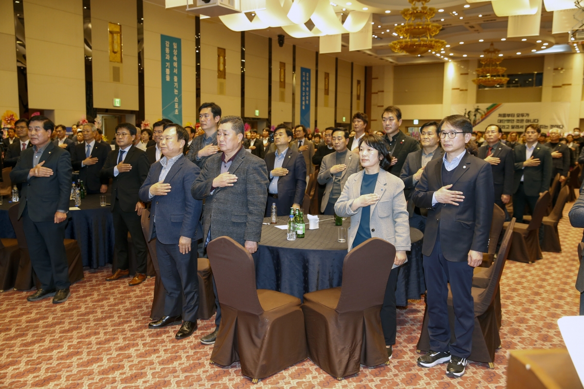 20230307-024[_P7U3644-1-구미시 체육회장 이·취임식.jpg
