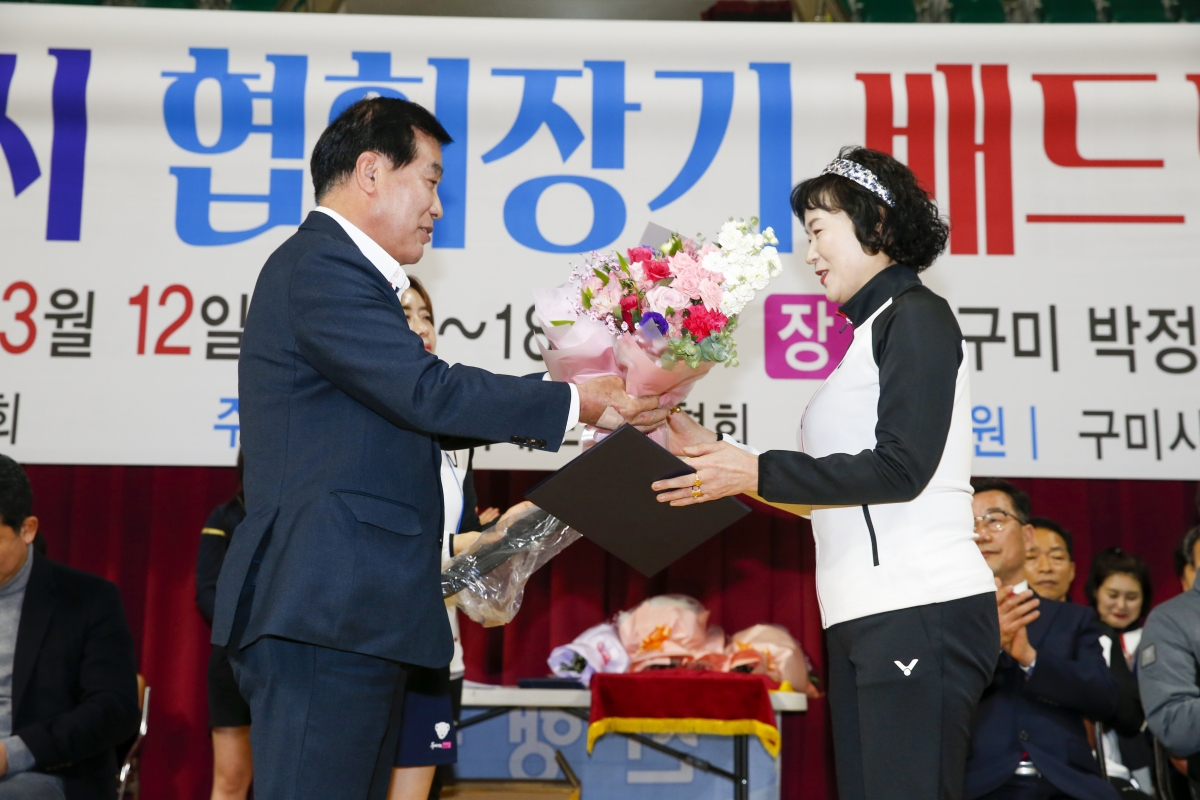 20230312-014[_P7U3909-1-제6회 구미시 협회장기 배드민턴 대회 .jpg