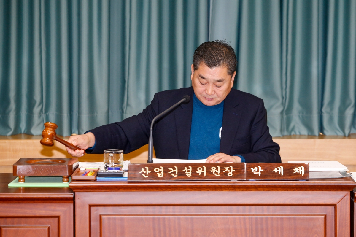 20230313-044[_P7U4469-제265회 임시회 산업건설위원회 조례안 심사활동.JPG