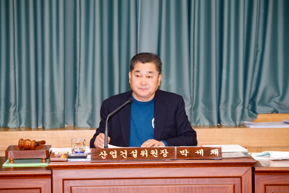 20230313-046[_P7U4460-제265회 임시회 산업건설위원회 조례안 심사활동.JPG