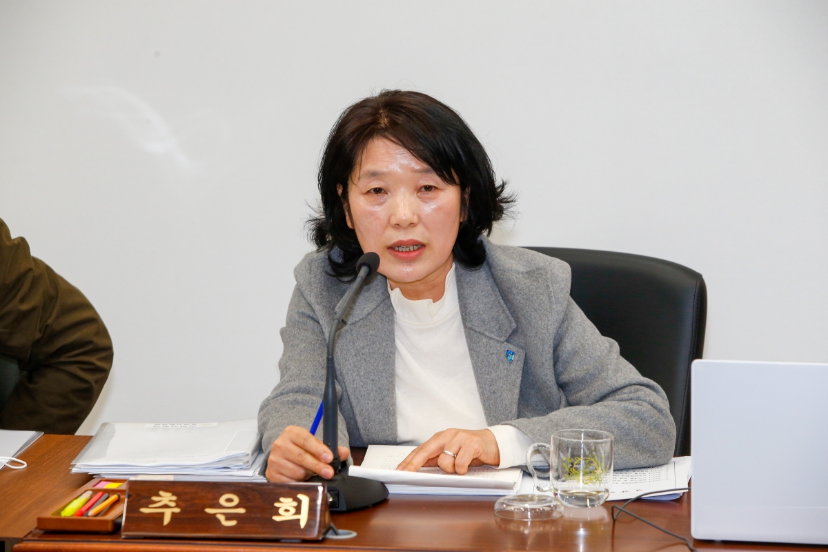 20230313-054[_P7U4428-제265회 임시회 산업건설위원회 조례안 심사활동.JPG