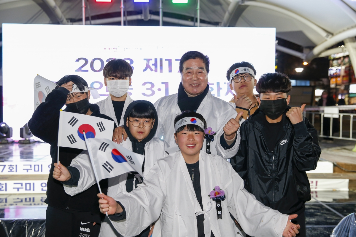 20230312-123[_P7U4297-1-인동 3·12독립만세운동 기념식.jpg