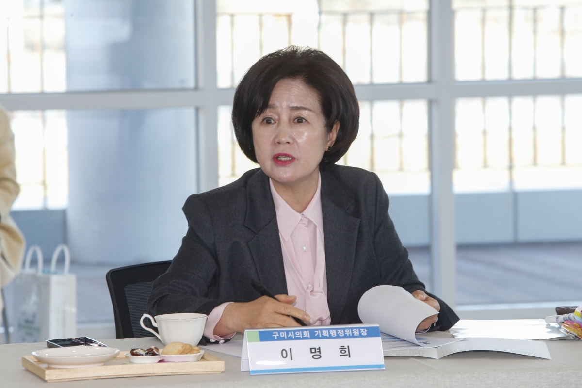 20230314-011[_P7U4565-1-제265회 임시회시 기획행정위원회 강동청소년문화의집 현장방문.jpg