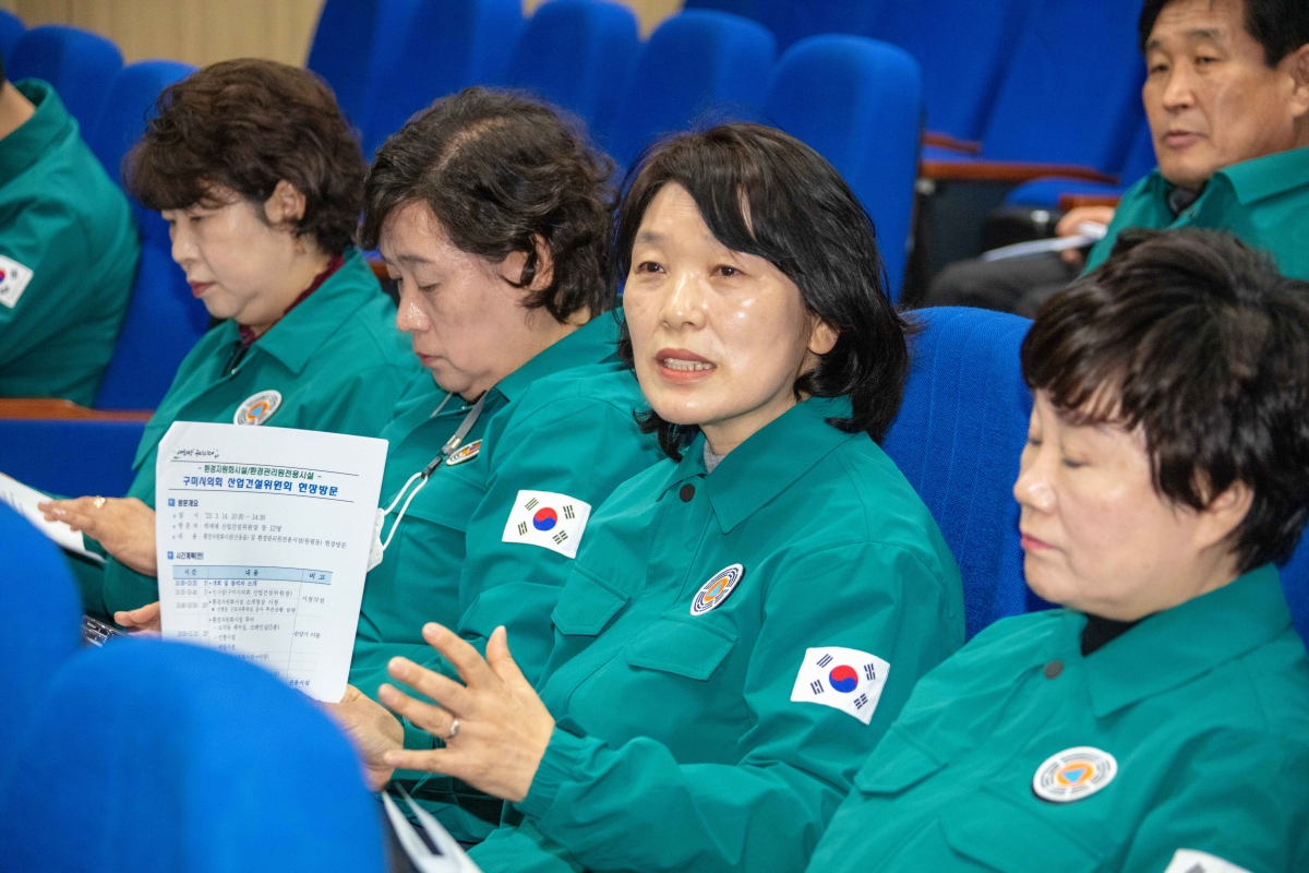 20230314-116[IMG_3963-제265회 임시회시 산업건설위원회 환경자원화시설 현장방문.JPG