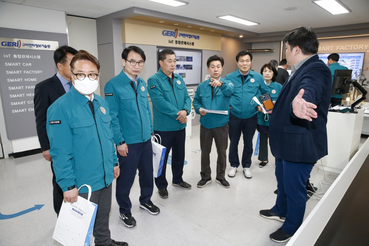 20230315-039[_P7U4949-1-제265회 임시회시 산업건설위원회 구미전자정보기술원 분원 현장방문.jpg