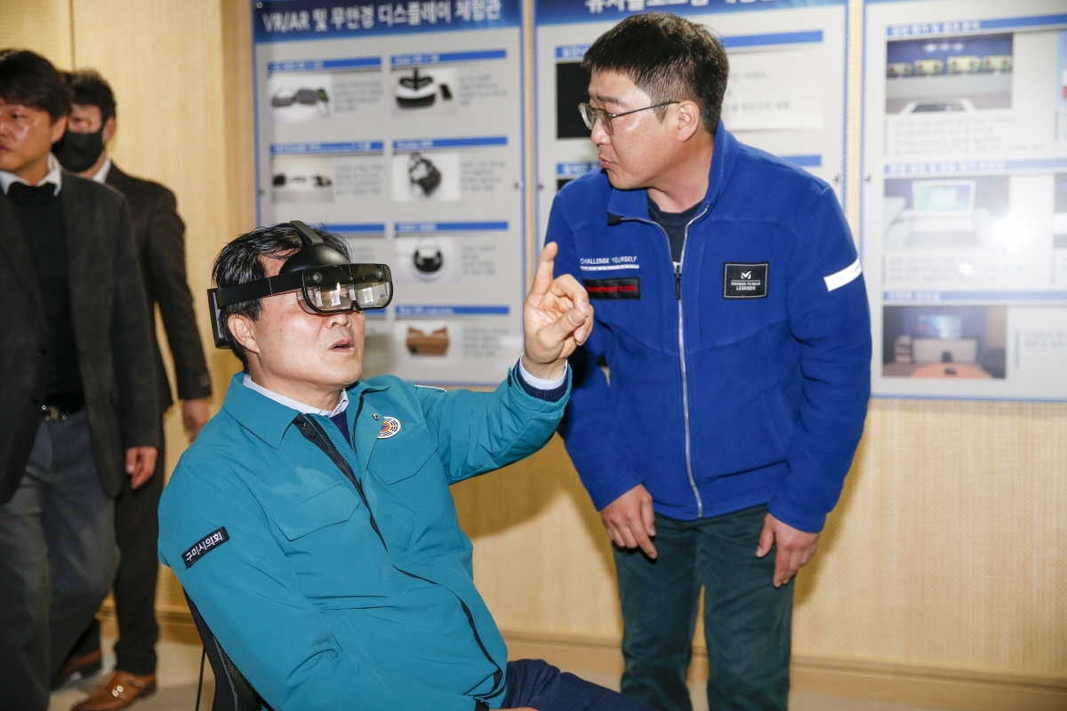20230315-053[_P7U4979-1-제265회 임시회시 산업건설위원회 구미전자정보기술원 분원 현장방문.jpg