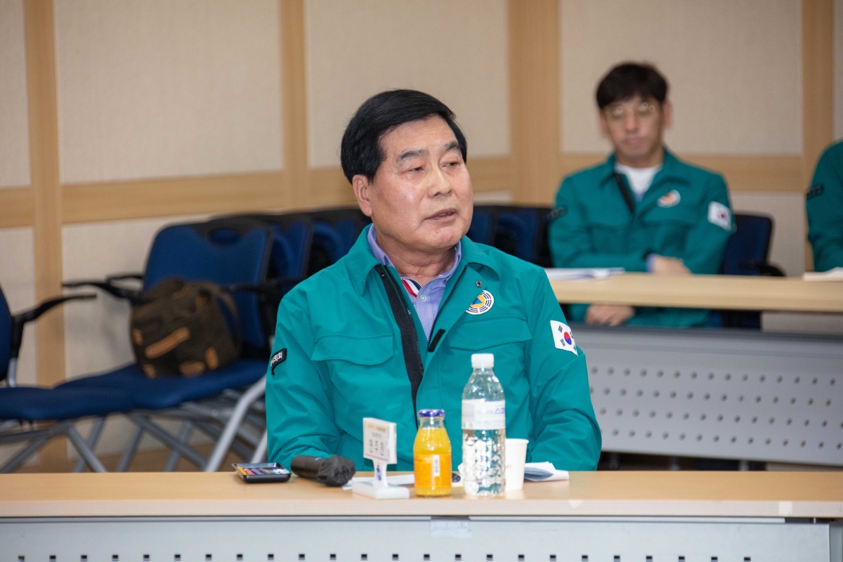 20230315-123[IMG_4127-2023 구미시 1분기 통합방위협의회.JPG