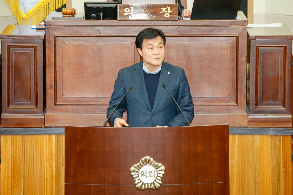 20230316-016[_P7U5165-제265회 임시회 제2차 본희의시 김영태 의회운영위원장 상임위원회 활동결과보고.JPG
