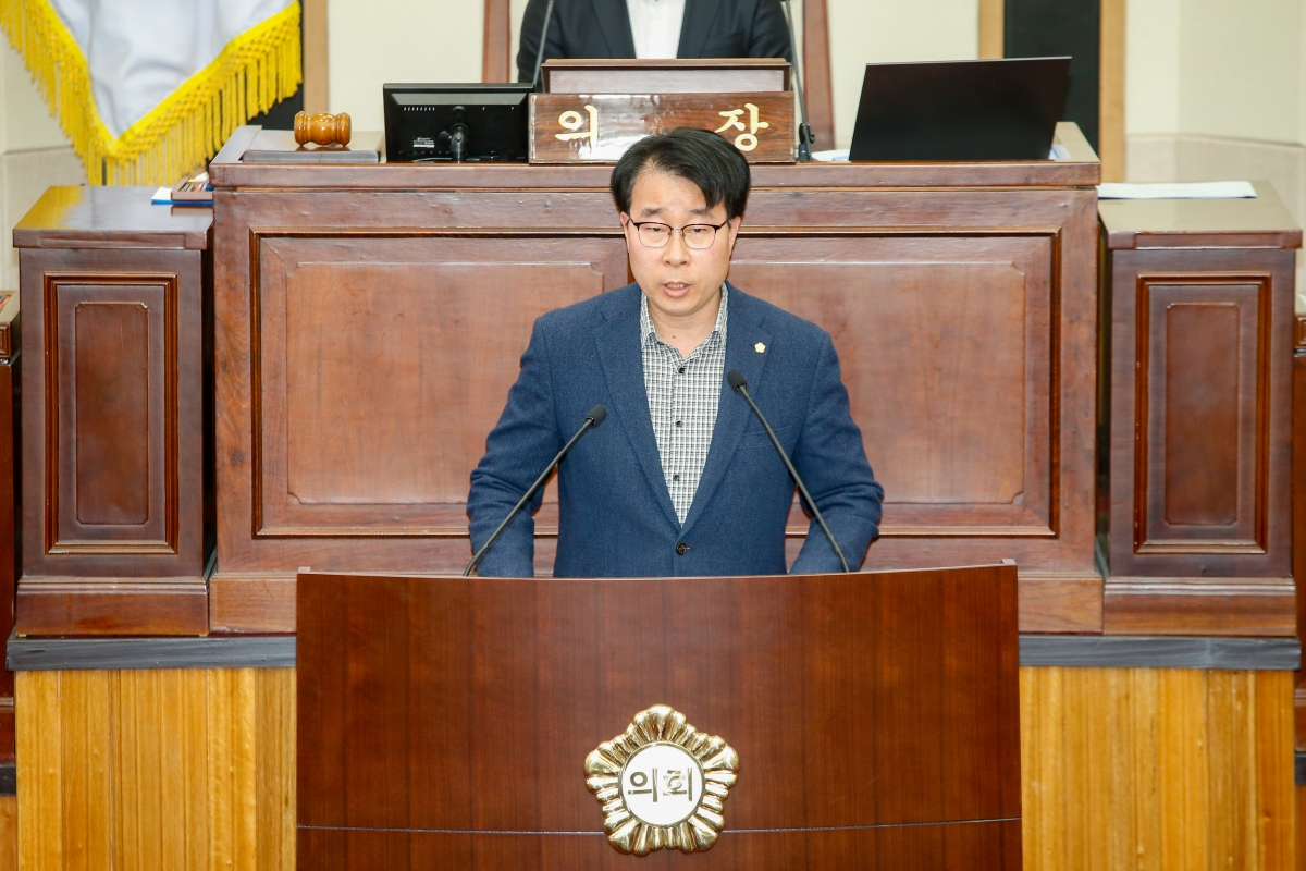 20230316-036[_P7U5223-제265회 임시회 제2차 본희의시 신용하 의원 구미시도시계획조례일부개정조례안 관련 반대토론.JPG