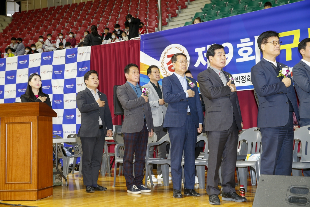 20230325-011[_P7U5485-1-제9회 구미 생활체육 전국오픈 탁구대회.jpg