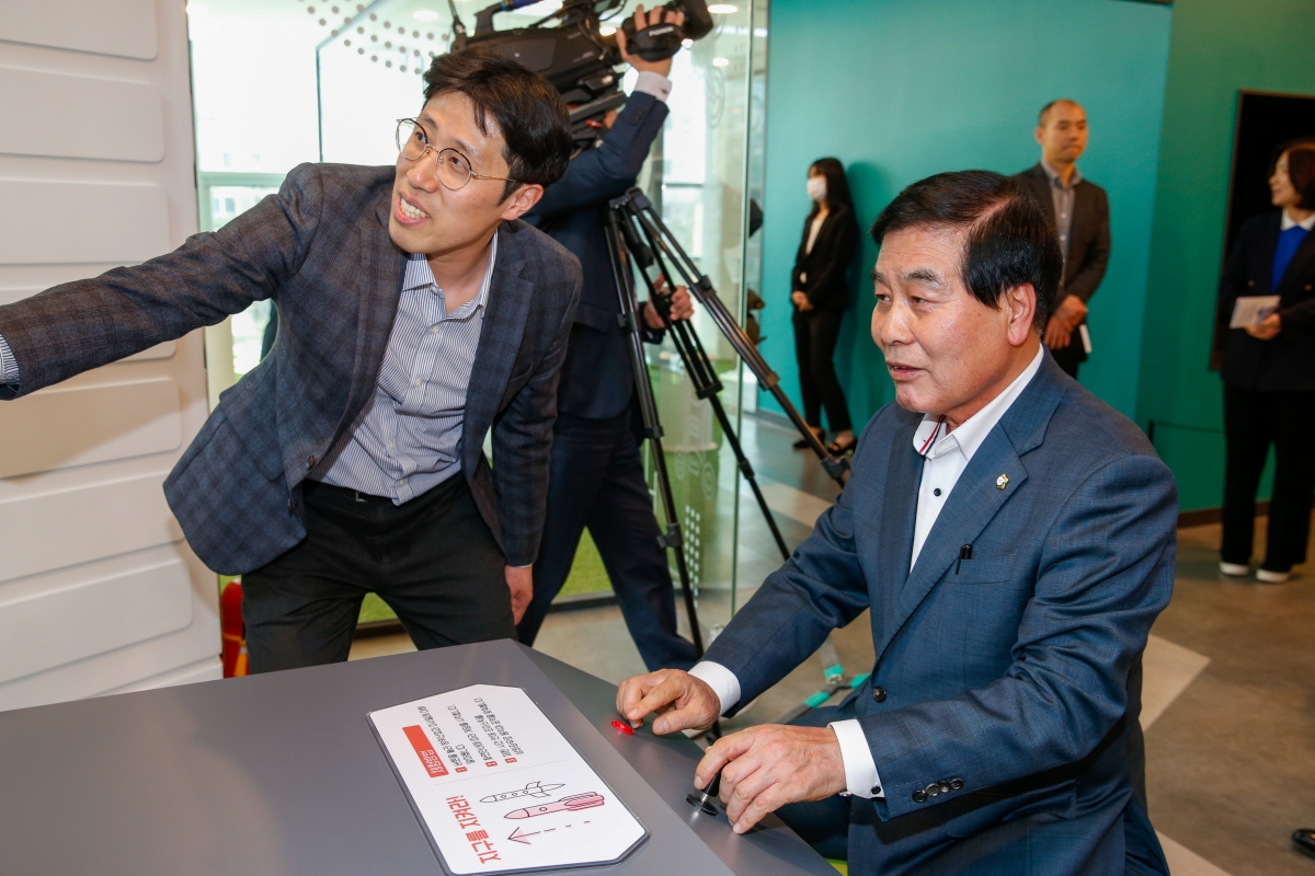20230330-054[_P7U5861-구미 어린이 과학체험관 개관식.JPG