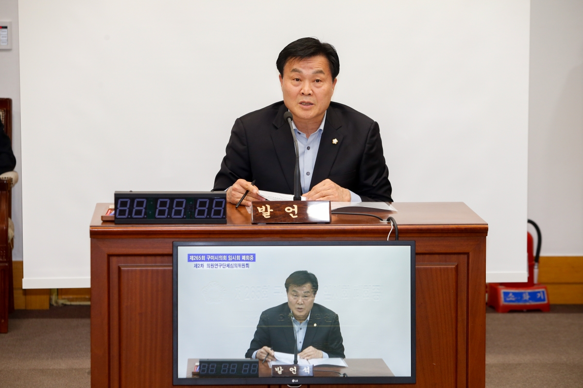 20230331-010[_P7U5967-제2차 의원연구단체심의위원회 활동.JPG