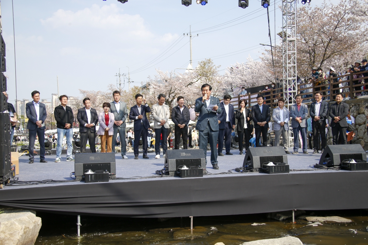 20230401-033[_P7U6153-1-2023 청춘, 금오천 벚꽃 페스티벌.jpg