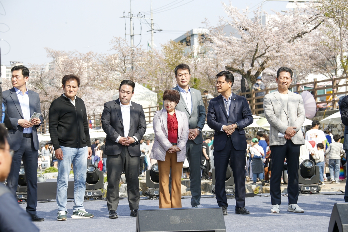 20230401-025[_P7U6128-1-2023 청춘, 금오천 벚꽃 페스티벌.jpg