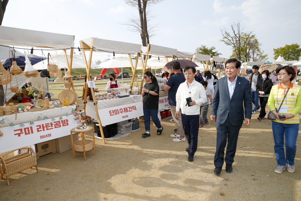 20230401-059[_P7U6232-1-제15회 고아웃 캠프 축제.jpg