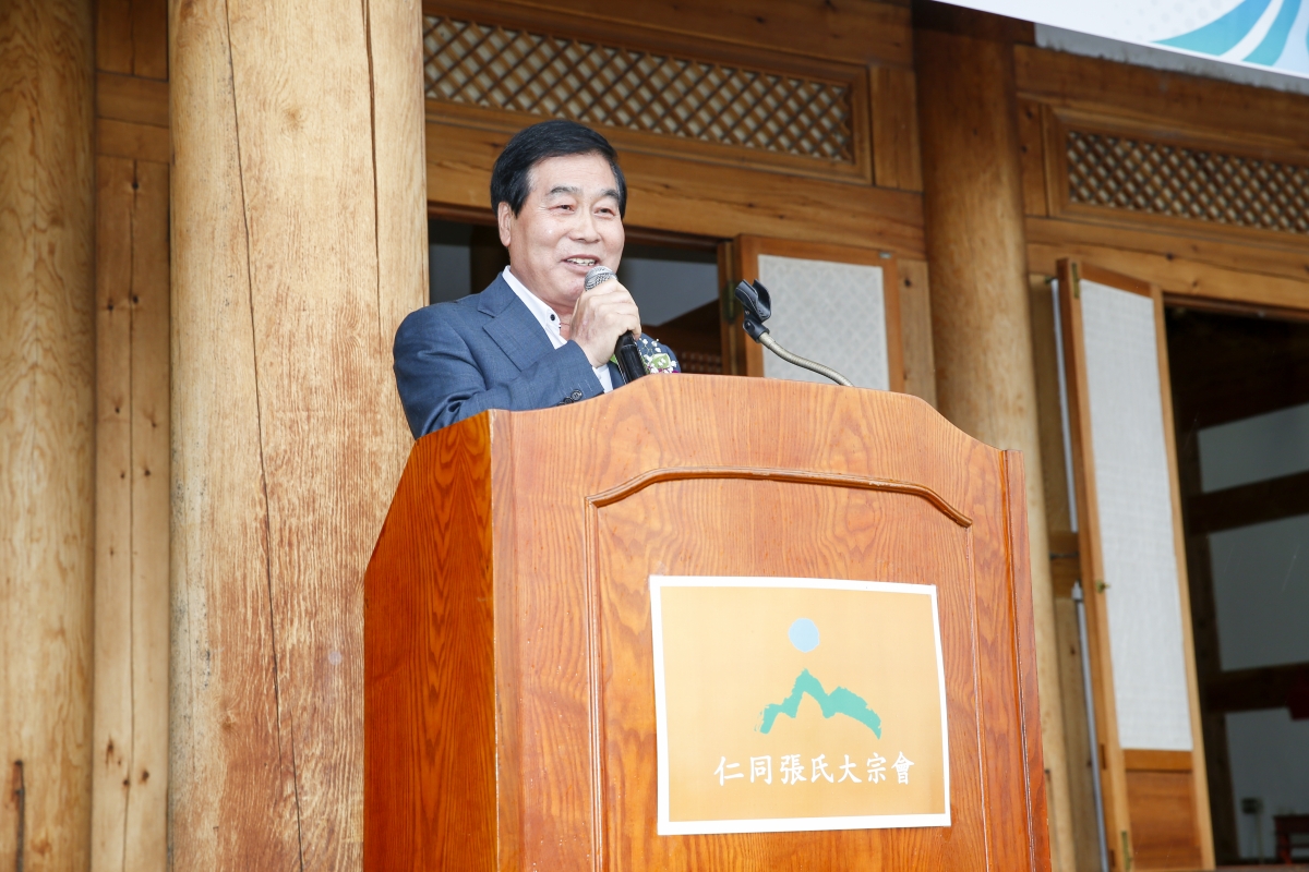 20230405-024[_P7U6488-1-2023년도 옥산사 향사 및 제22대 대종회장 취임식.jpg