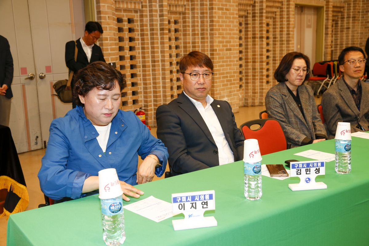 20230405-052[_P7U6577-1-주)보백씨엔에스와 경상북도·구미시간 투자양해각서 체결식.jpg