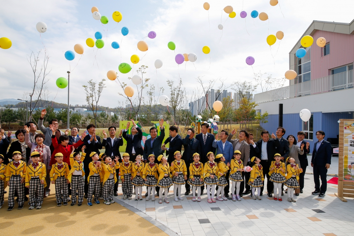 20230406-095[_P7U6898-구미시육아종합지원센터 개관식.JPG
