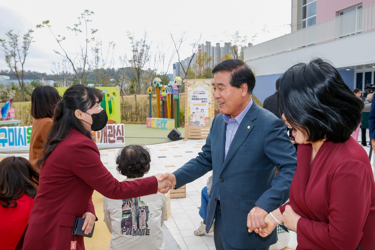 20230406-053[_P7U6784-구미시육아종합지원센터 개관식.JPG