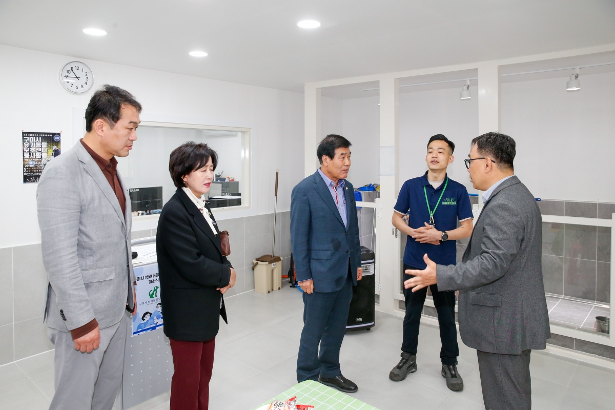 20230406-009[K_124219500_15-구미시 반려동물 입양센터 개소식.JPG