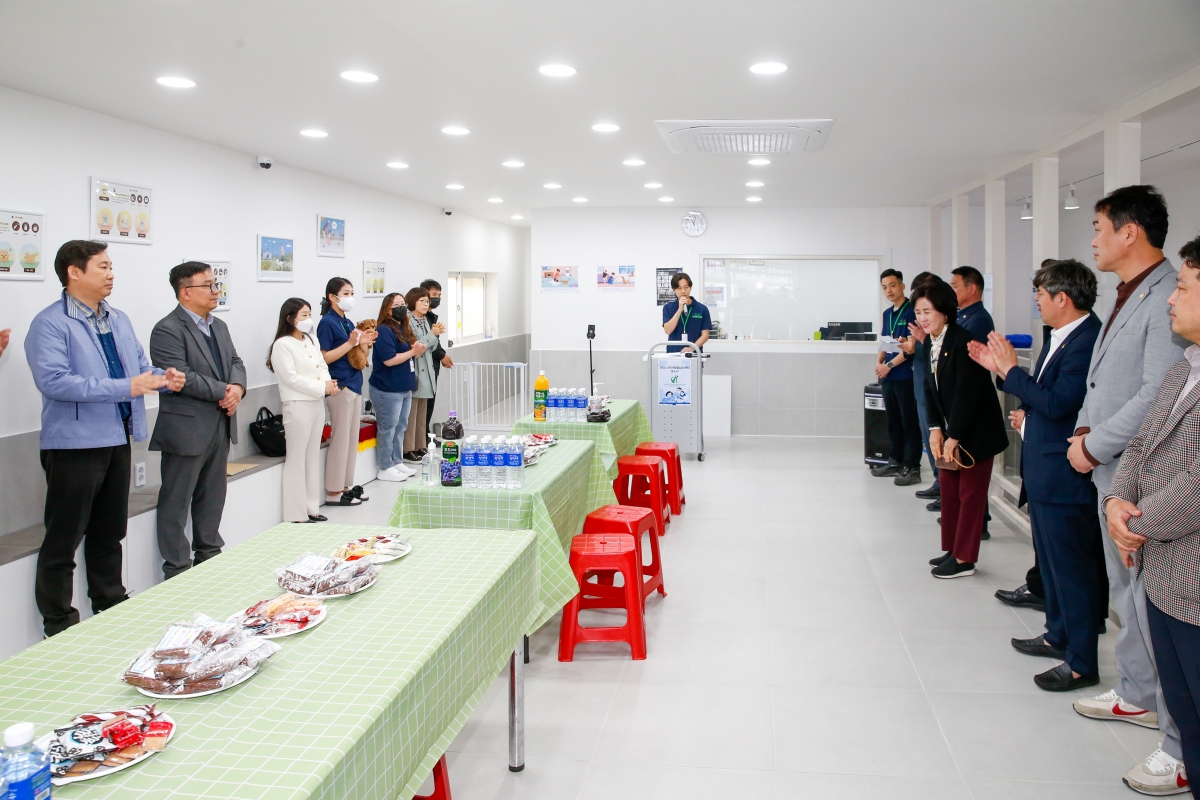 20230406-031[K_124506033-04-구미시 반려동물 입양센터 개소식.jpg