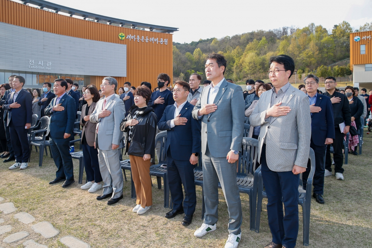20230407-026[_P7U7029-2023 2023 구미시 사회복지사대회.JPG
