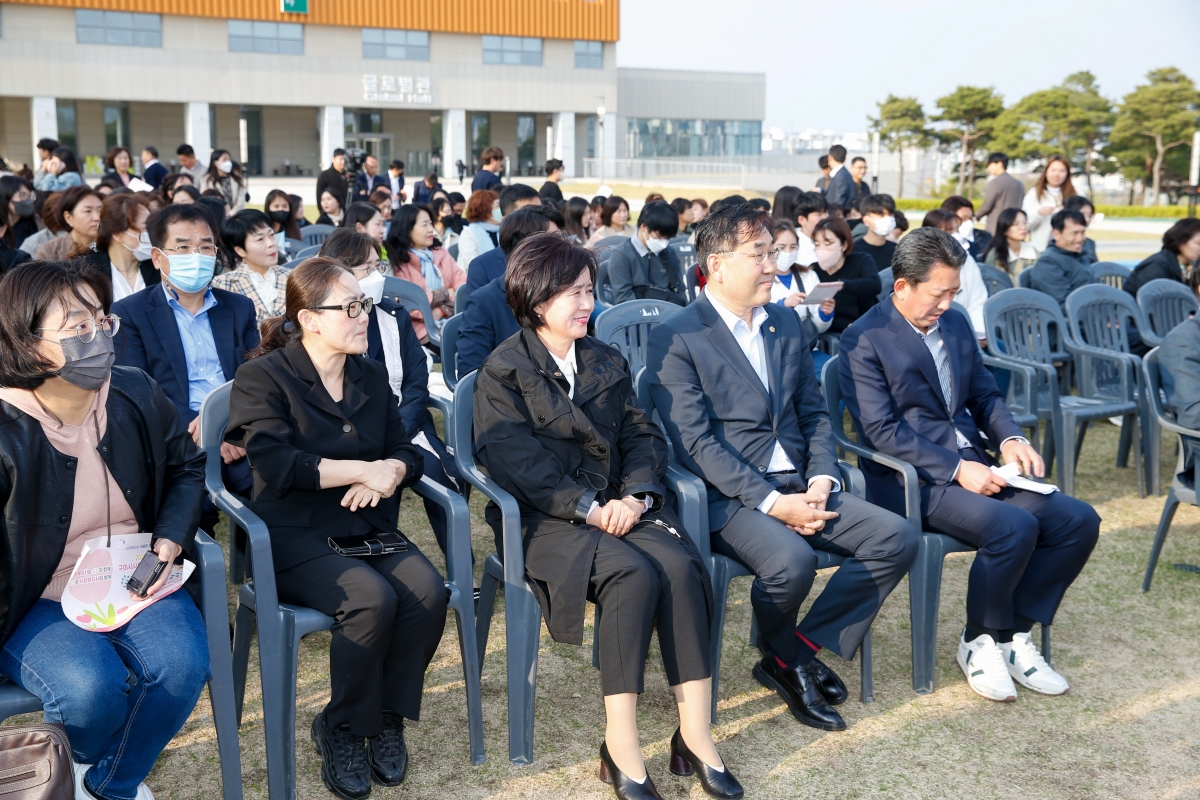 20230407-016[_P7U7005-2023 2023 구미시 사회복지사대회.JPG