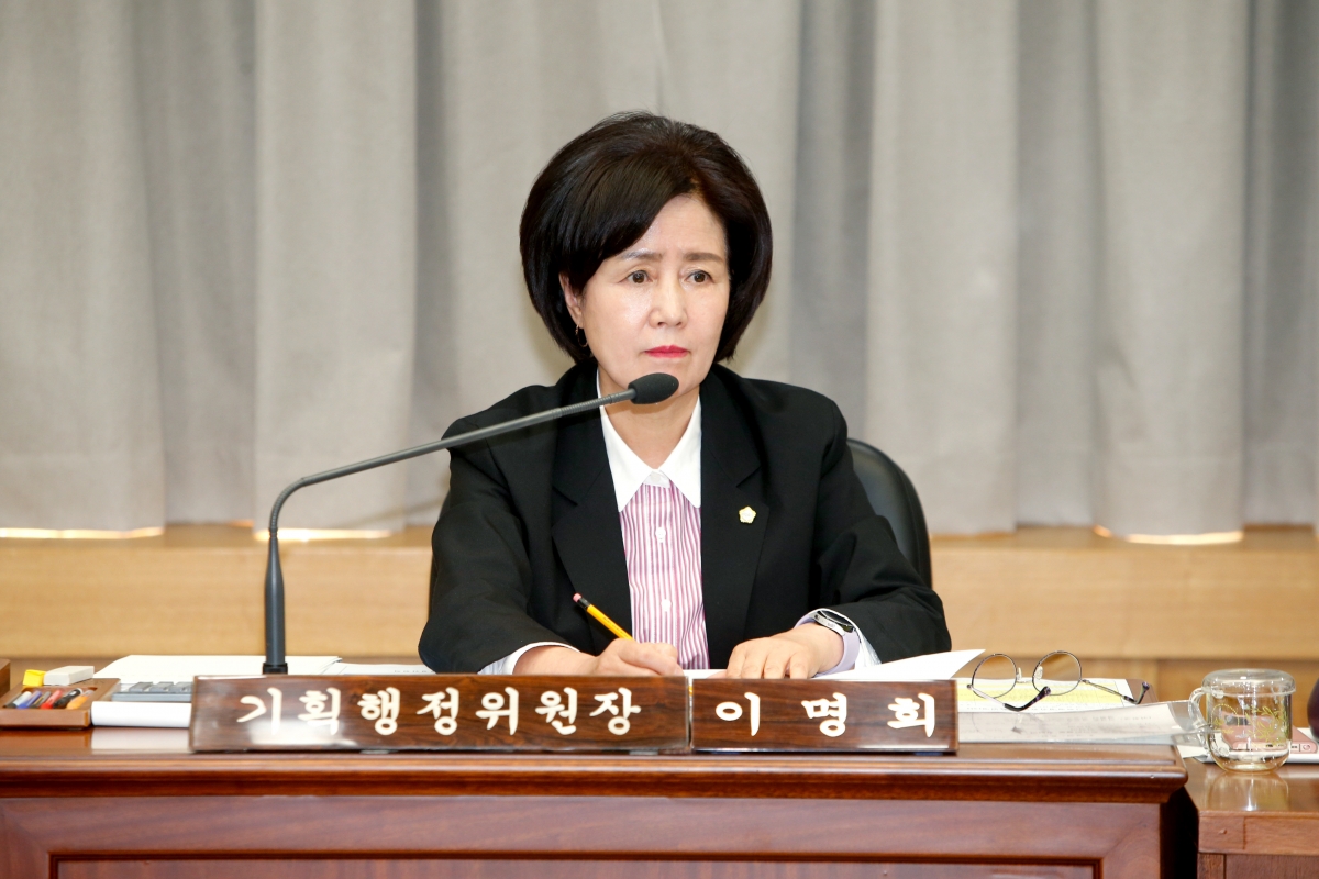 20230413-019[_P7U7695-제266회 임시회 기획행정위원회 조례안 심사활동.jpg