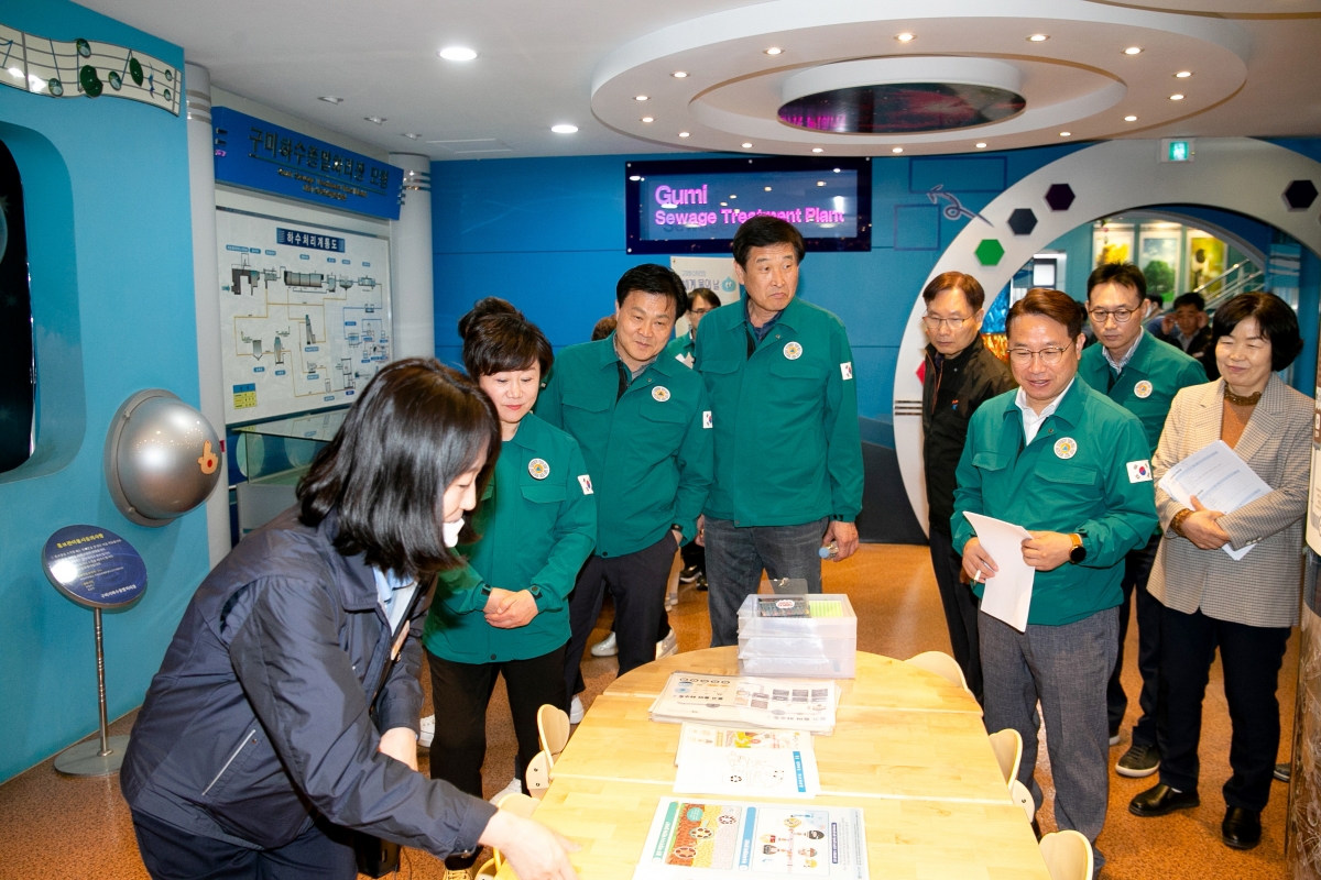 20230414-016[_P7U7963-제266회 임시회 산업건설위원회 구미하수처리장 현장방문.JPG