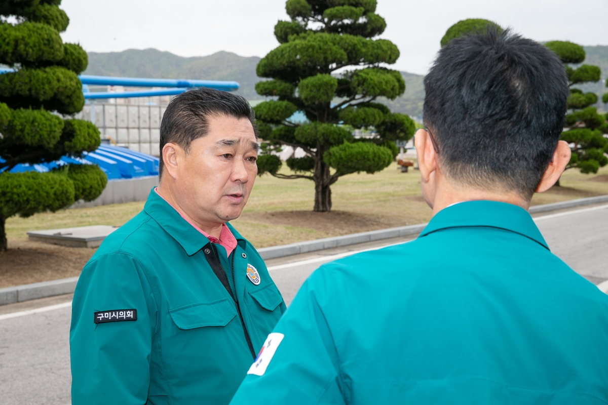 20230414-038[_P7U8018-제266회 임시회 산업건설위원회 구미하수처리장 현장방문.JPG