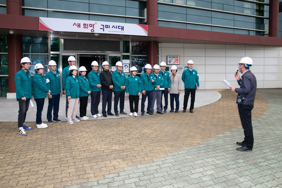 20230414-024[_P7U7988-제266회 임시회 산업건설위원회 구미하수처리장 현장방문.JPG