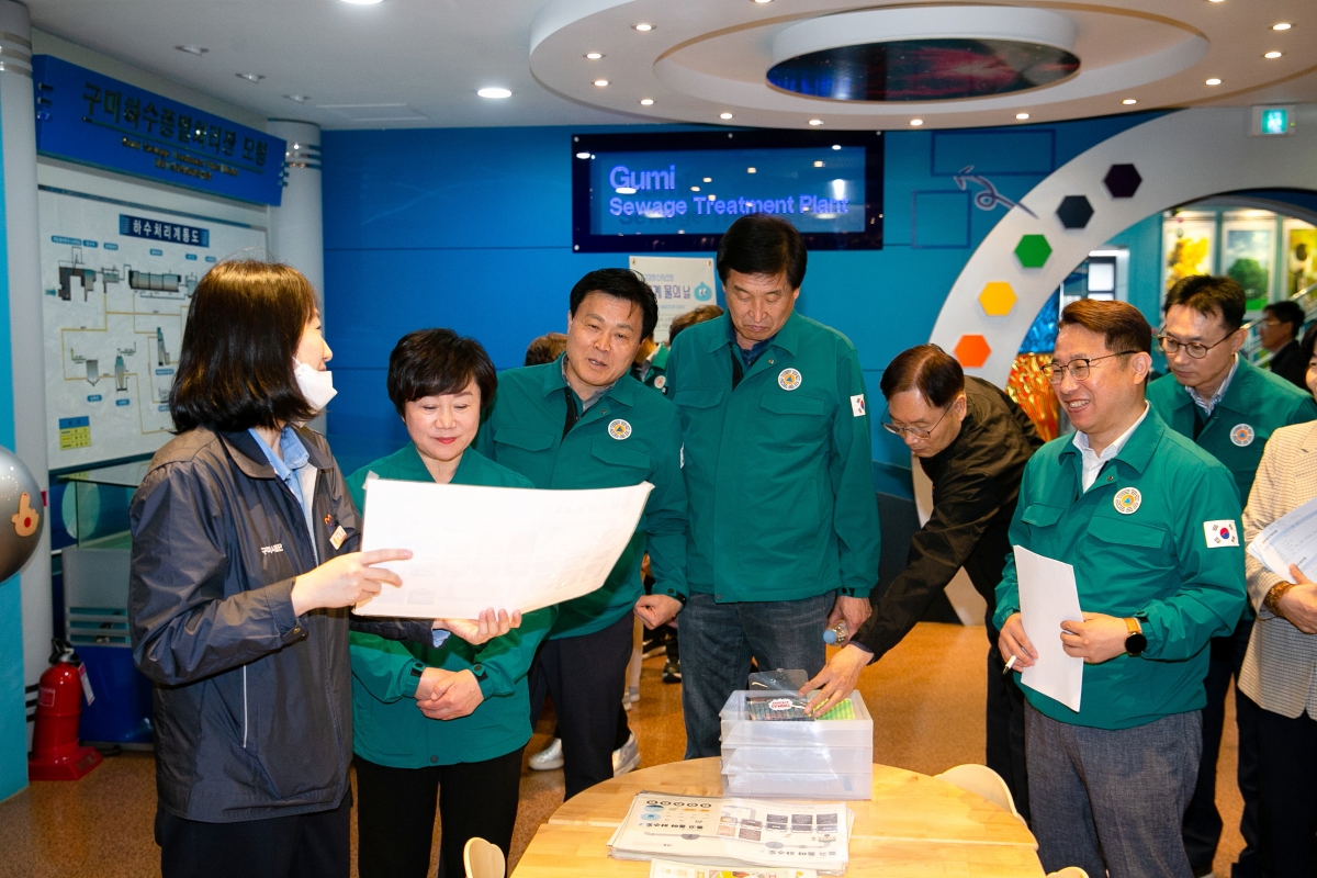 20230414-015[_P7U7962-제266회 임시회 산업건설위원회 구미하수처리장 현장방문.JPG