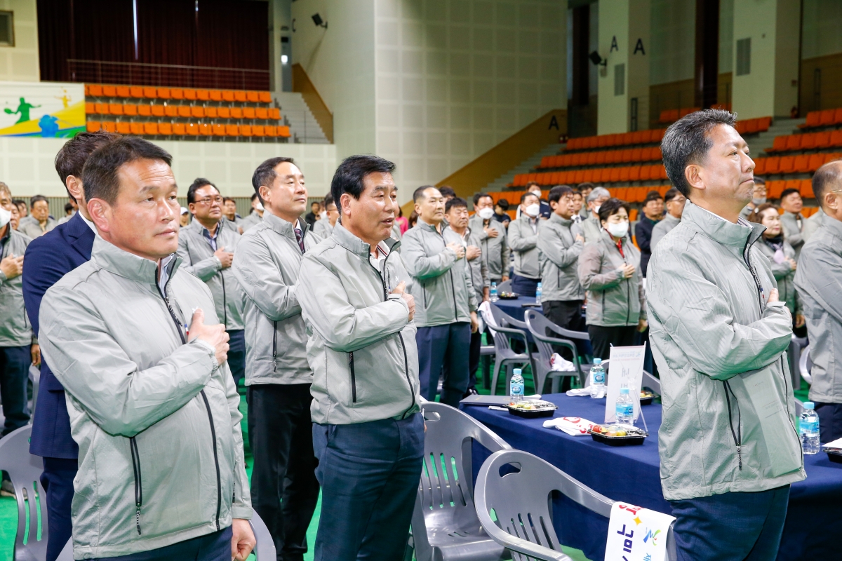20230412-116[_P7U7569-제61회 경북도민체전 구미시선수단 필승결의대회 및 결단식.JPG