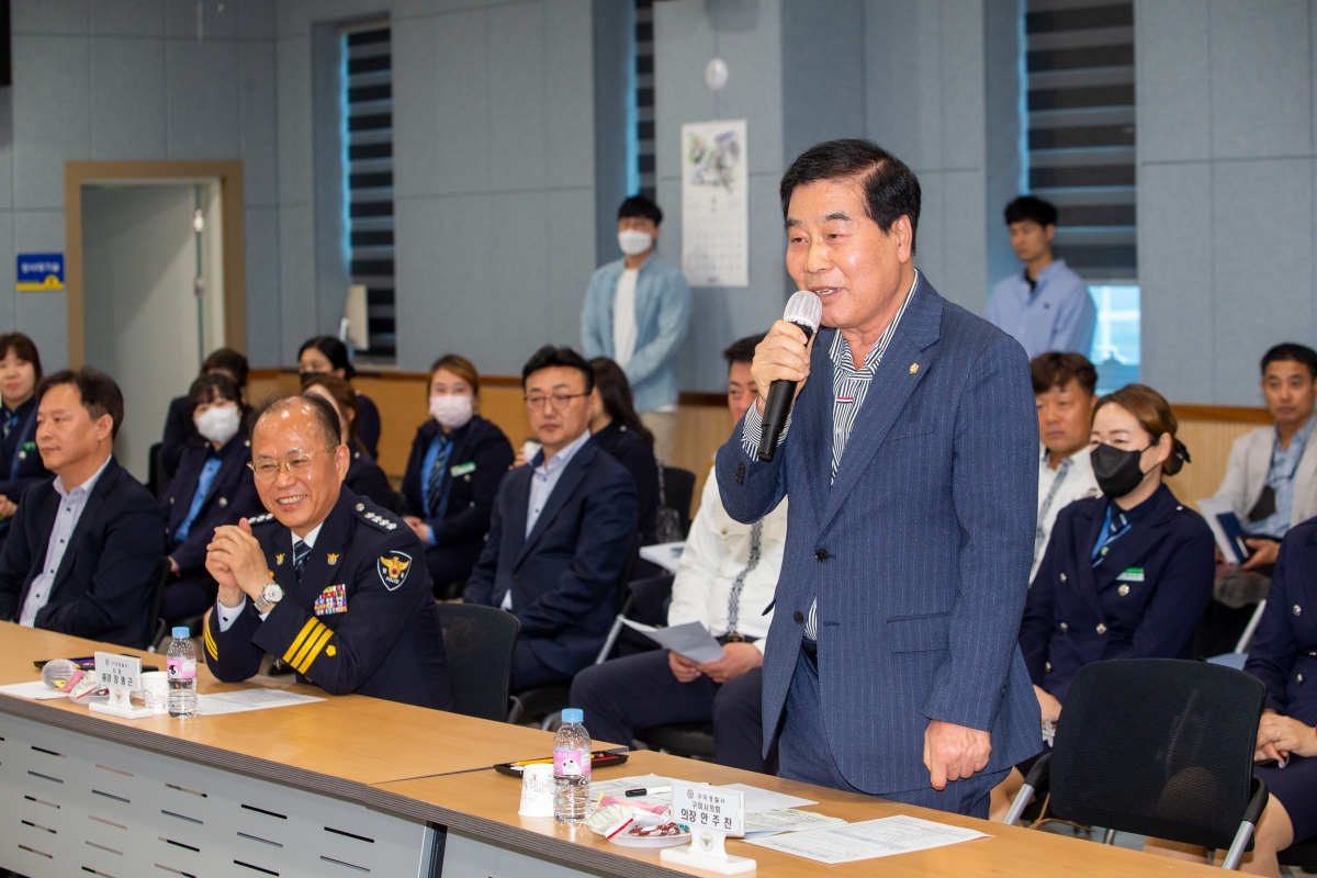 20230419-020[_P7U8678-구미경찰서 녹색어머니연합회 정기총회.jpg