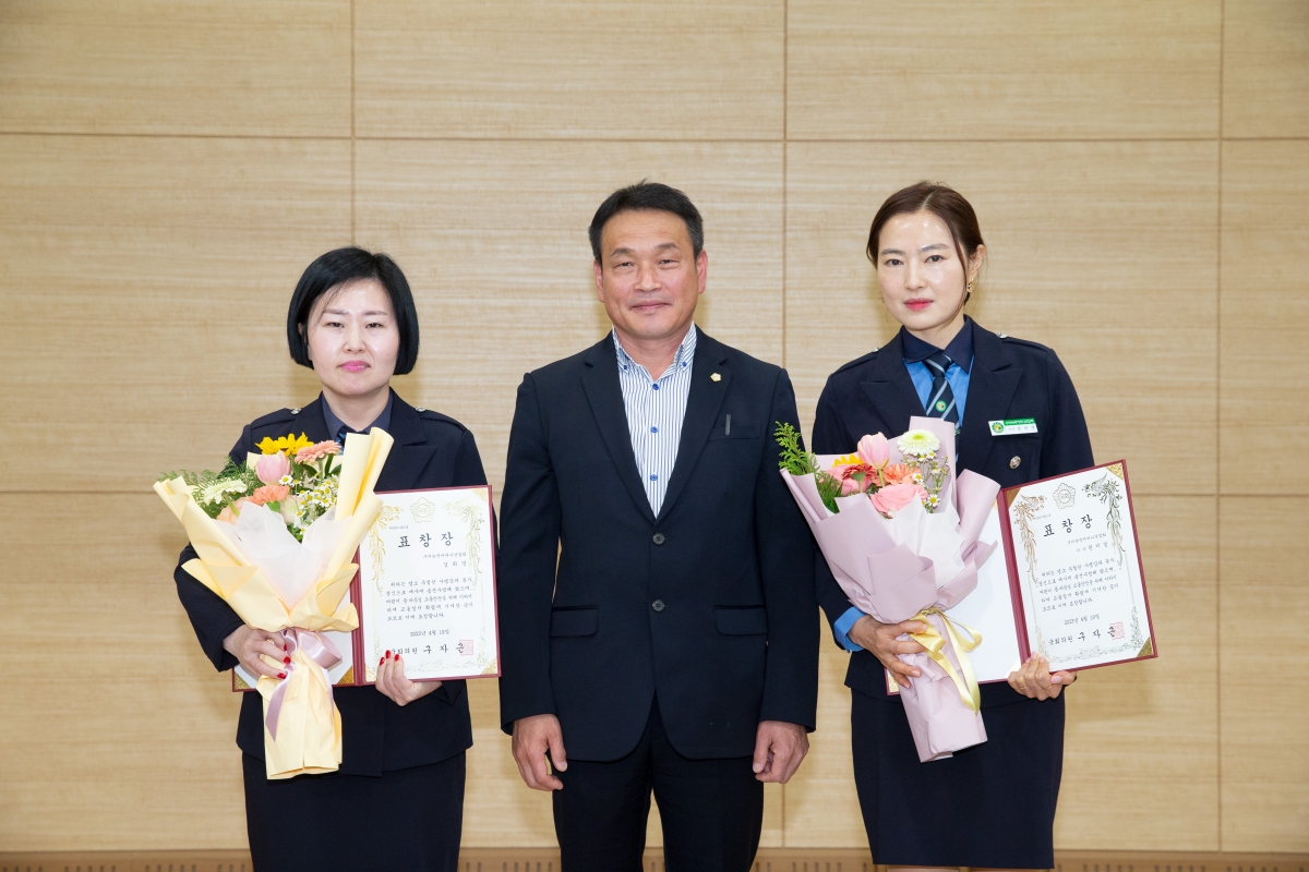 20230419-009[_P7U8643-구미경찰서 녹색어머니연합회 정기총회.jpg