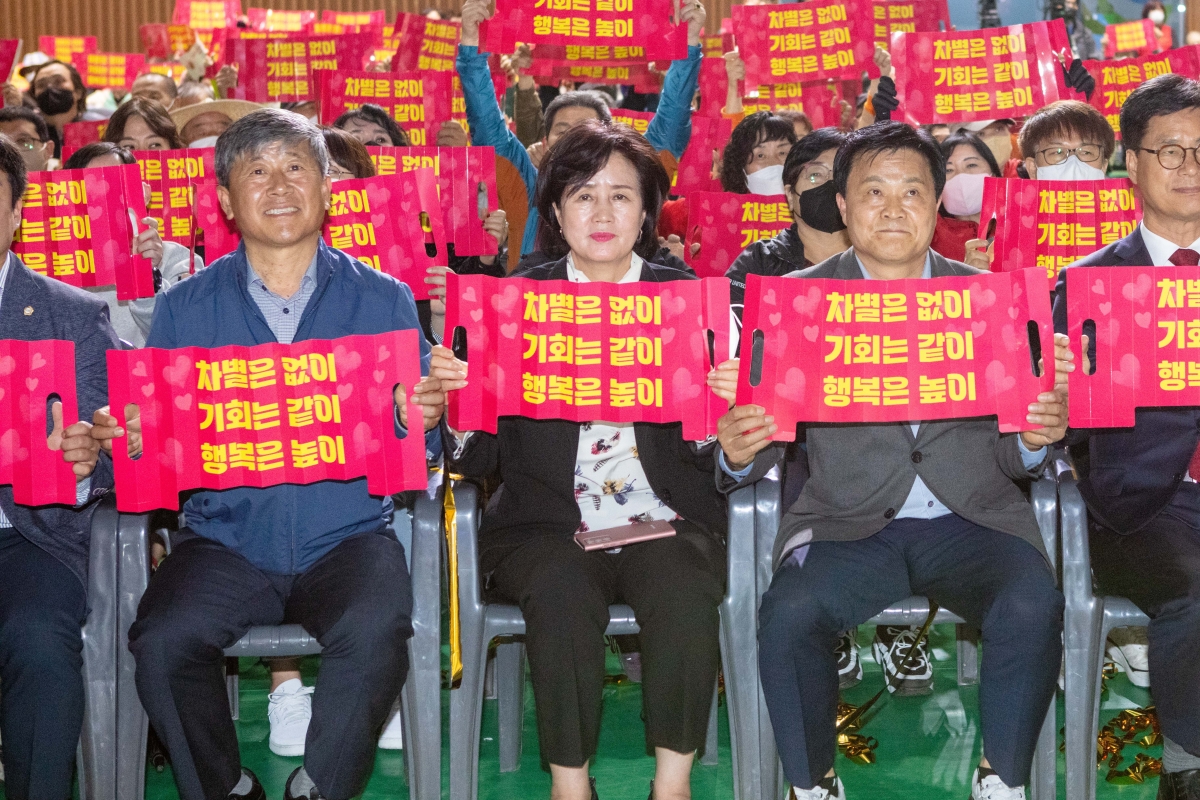 20230425-071[IMG_4815-제43회 장애인의 날 기념식.JPG