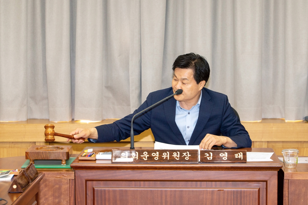 20230428-005[_P7U9359-폐회중 의회운영위원회 활동.jpg