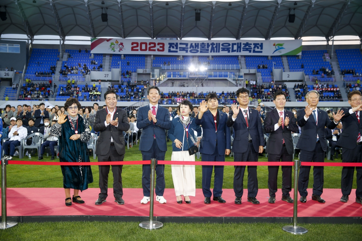 20230428-076[_P7U9586-1-2023 전국생활체육대축전 개막식.jpg