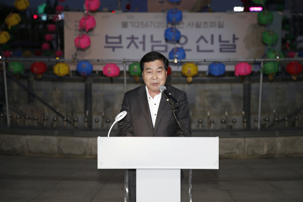 20230429-063[_P7U9807-불기 2567년 부처님 오신날 봉축탑 점등식.jpg