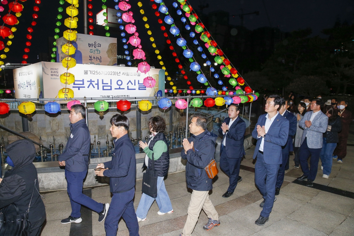 20230429-076[_P7U9833-1-불기 2567년 부처님 오신날 봉축탑 점등식.jpg