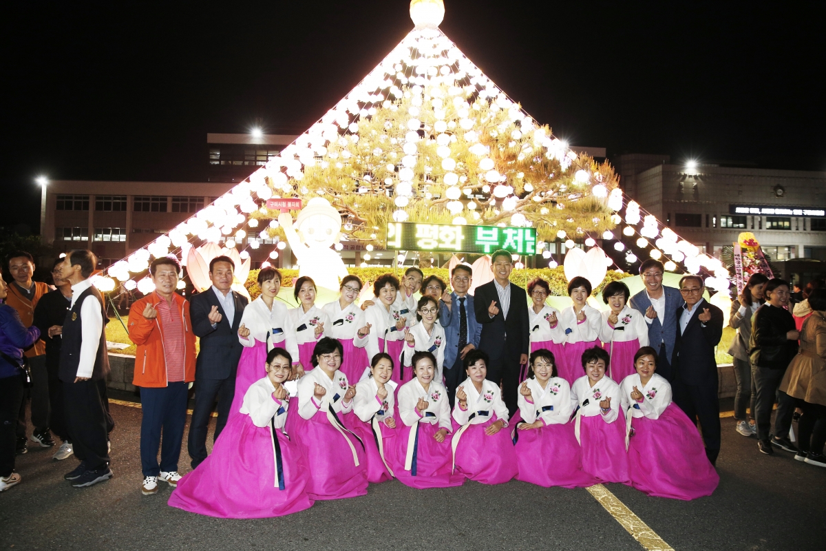 20230503-022[_P7U9912-구미시청 봉축연등 점등식.jpg